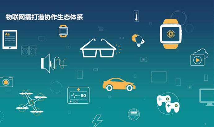 物聯(lián)網卡流量池 構建動因、消耗機制與技術研發(fā)前沿